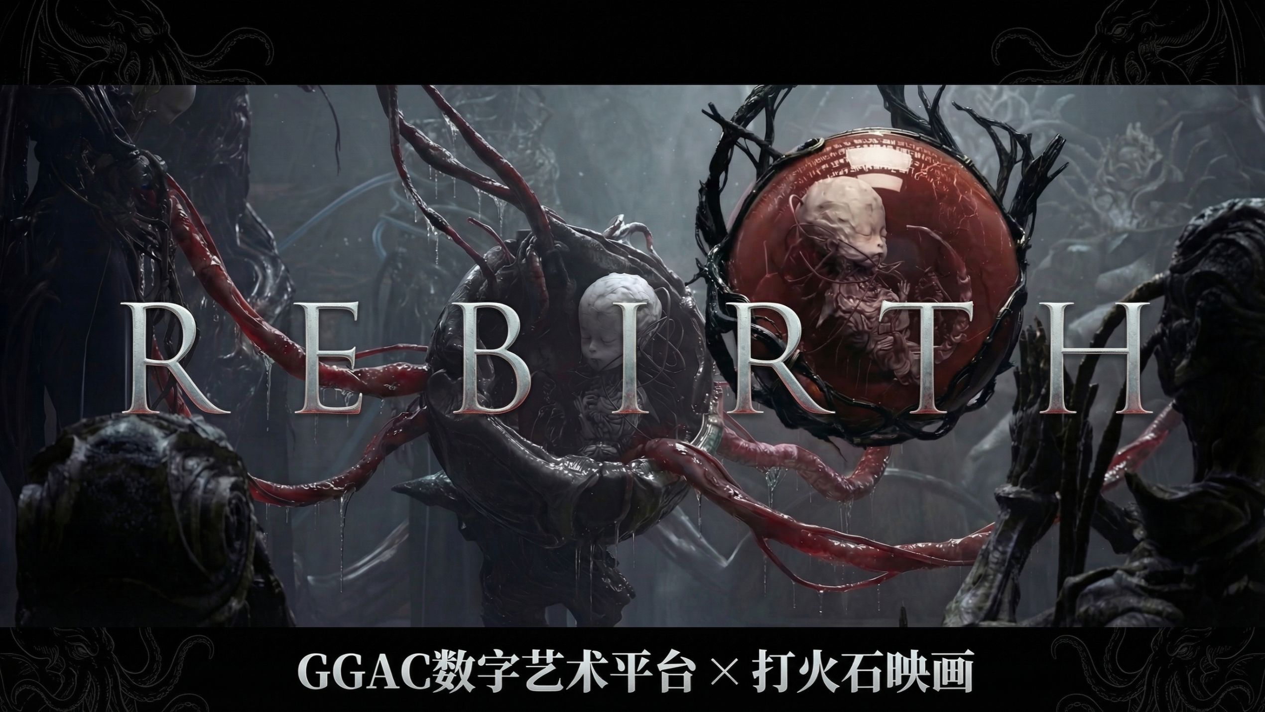 Sora关闭竞品暴涨